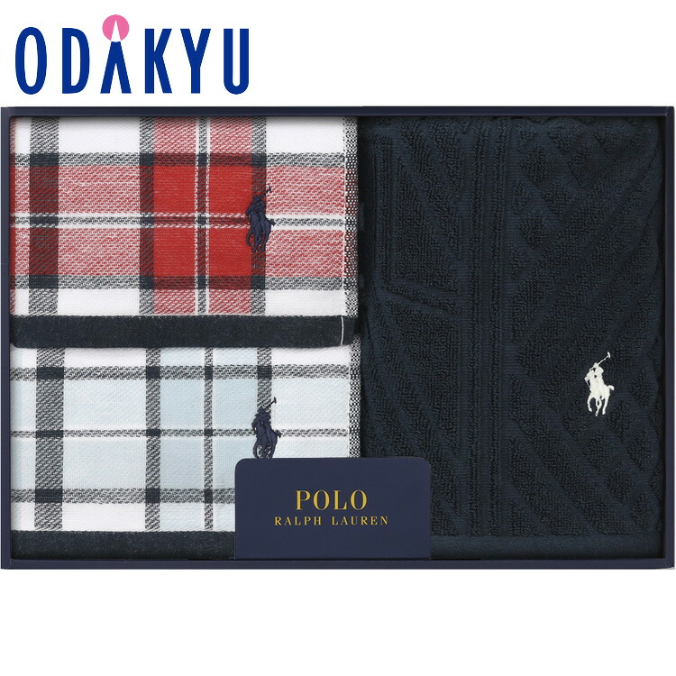 楽天市場】タオル ギフト ポロ ラルフ ローレン ホーム ハンド