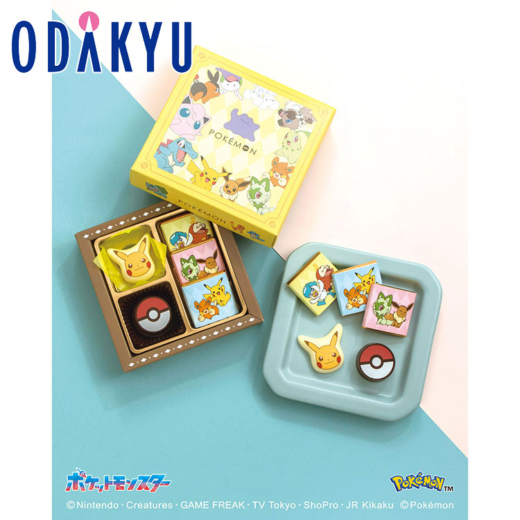 ブルボン ルマンド 12入 【ラッキーシール対応】＠