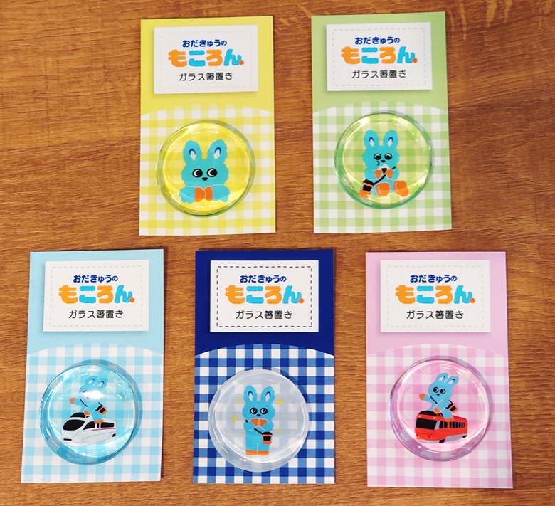 楽天市場】【4月下旬再入荷予定】もころんぬいぐるみ 【40cm