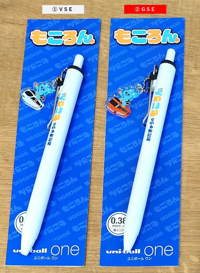 楽天市場】【4月下旬再入荷予定】もころんぬいぐるみ 【40cm