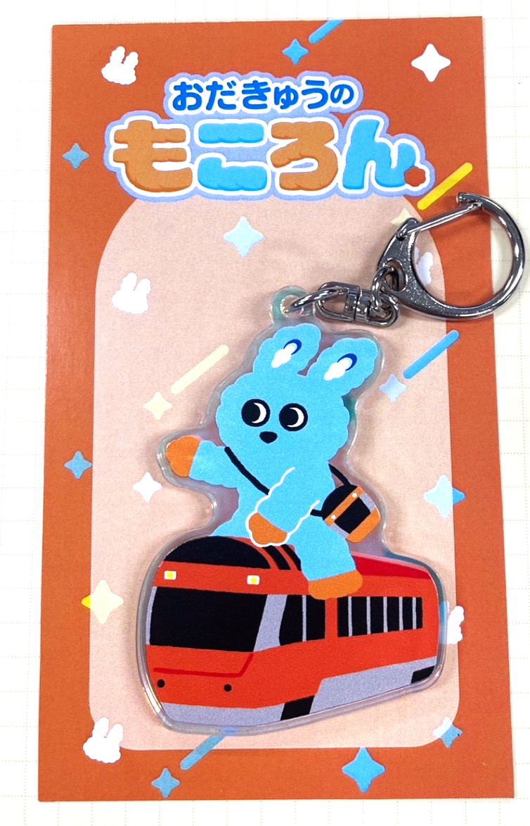 もころん imgrc0086869139.jpg