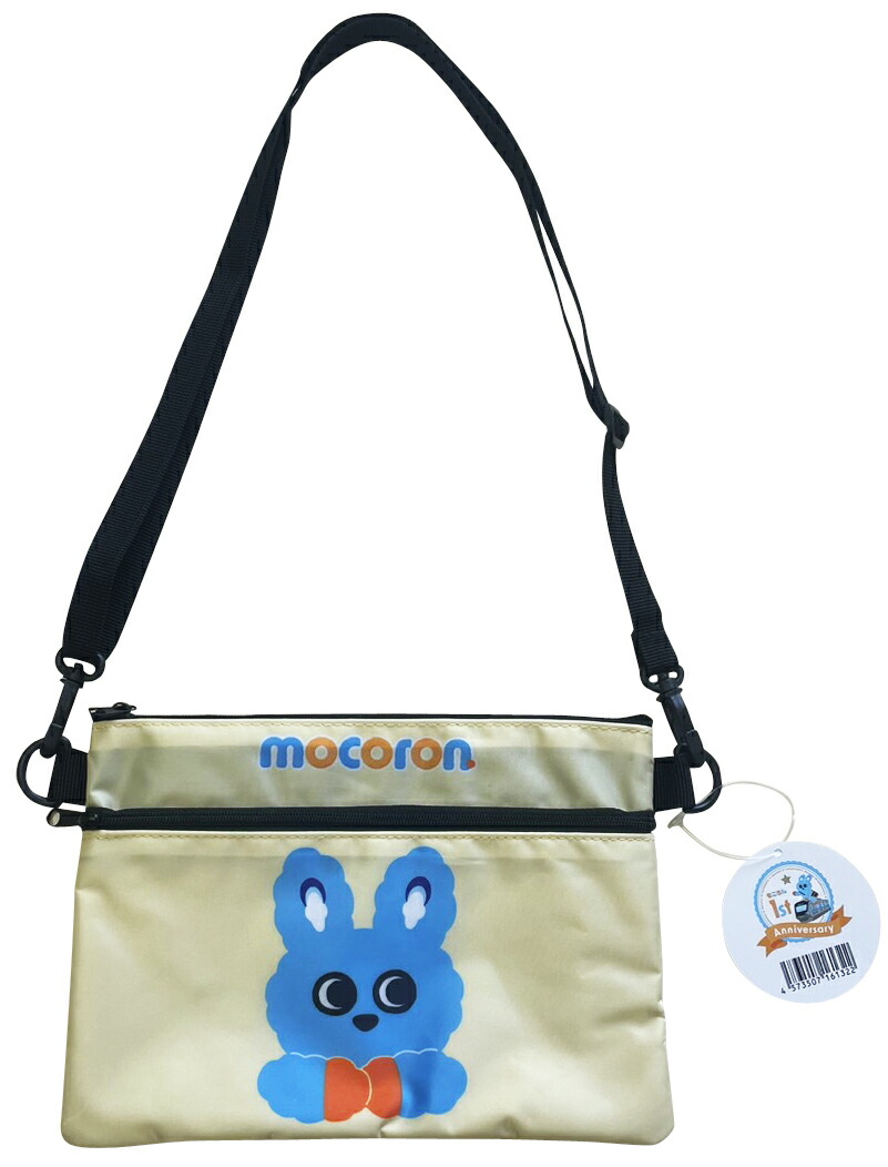 楽天市場】おだきゅうの“もころん” 多機能パスケース : 小田急