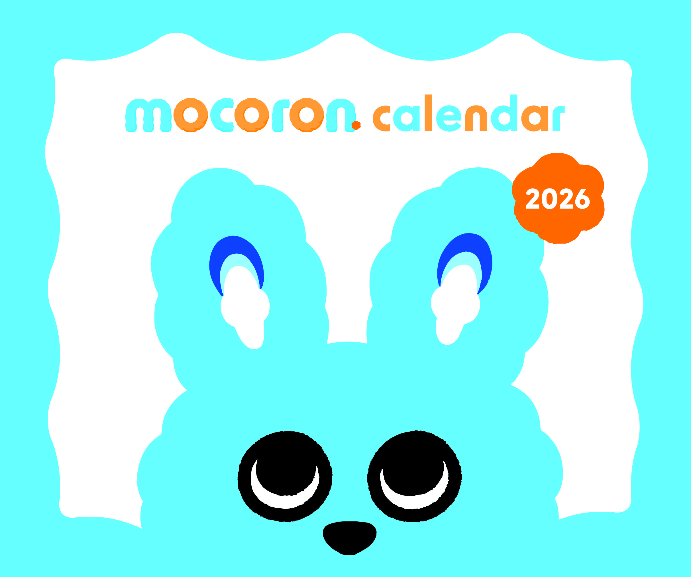 もころん 小田急グッズショップTRAINS on X