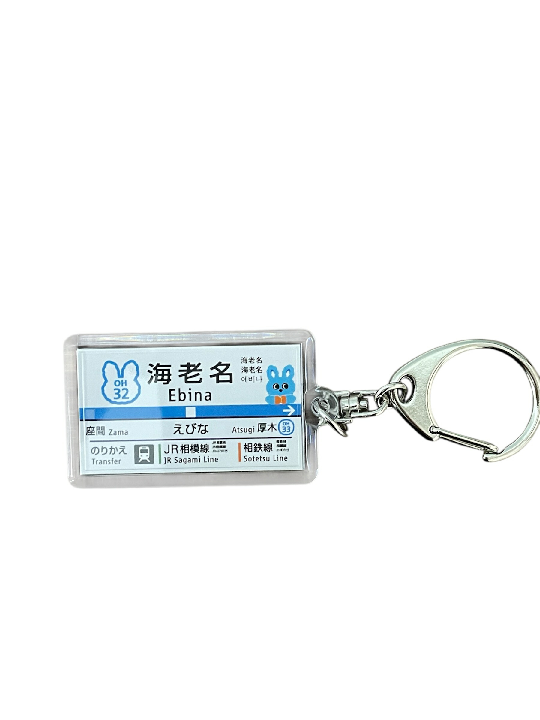 楽天市場】10月25日AM10時発売！おだきゅうの“もころん”【送料無料