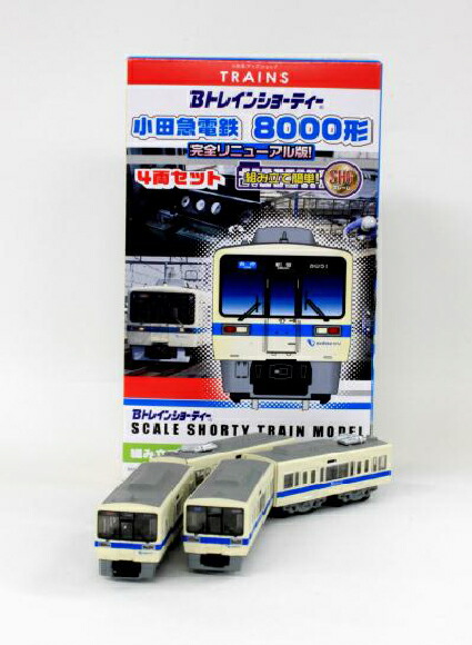 楽天市場 Bトレインショーティー 8000形完全リニューアル版 小田急グッズショップtrains