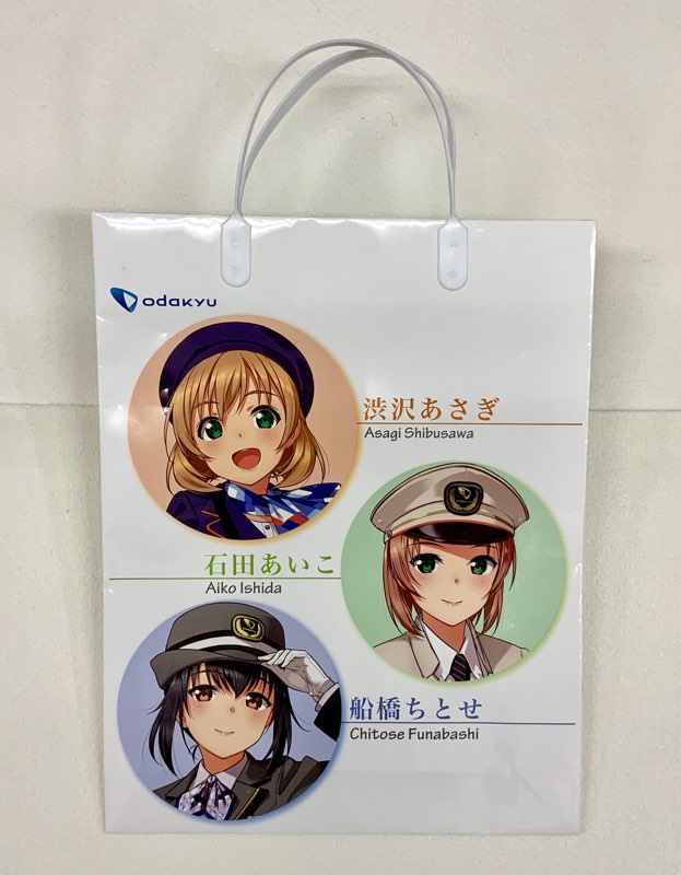 楽天市場】鉄道むすめ（渋沢あさぎ・船橋ちとせ・石田あいこ