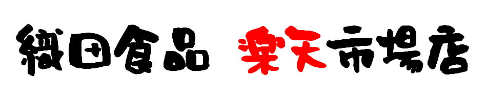 ĿʡŷԾŹµۥ䤷Ƥޤ