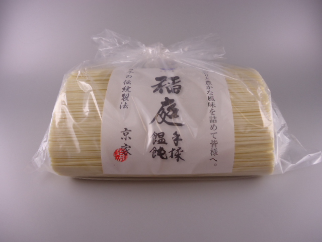 楽天市場】業務用 【 笹の葉50枚 】 真空パック入り 少量サイズ : こだわりのプロ向け食材楽天市場店