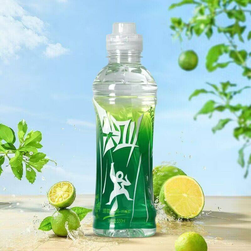 楽天市場】尖叫運動飲料 ペプチド型550ml x15本【1ケース】清涼飲料水