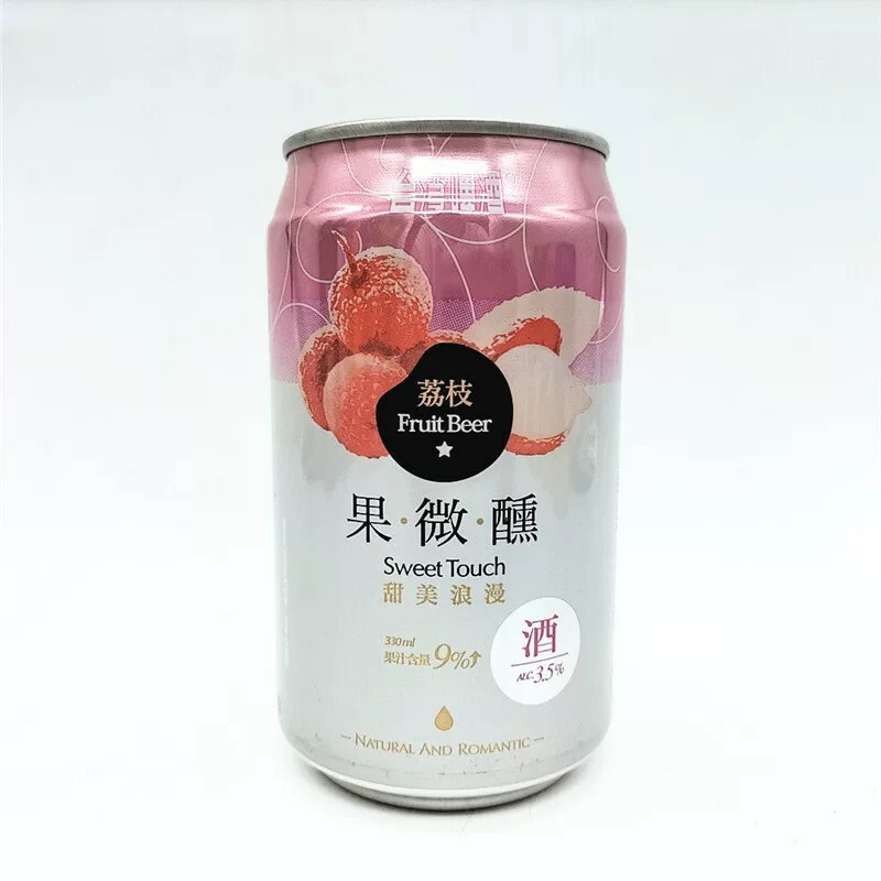 玉荷包ライチ酒「乃姫」 台湾お酒 raichi-shu-top3.jpg