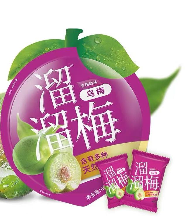 2点 溜溜梅 情人梅 （リューリューメイ） 小分けタイプ 梅 中国名物 2袋 溜溜梅 清梅 （リューリューメイ） 小分けタイプ 梅 中国