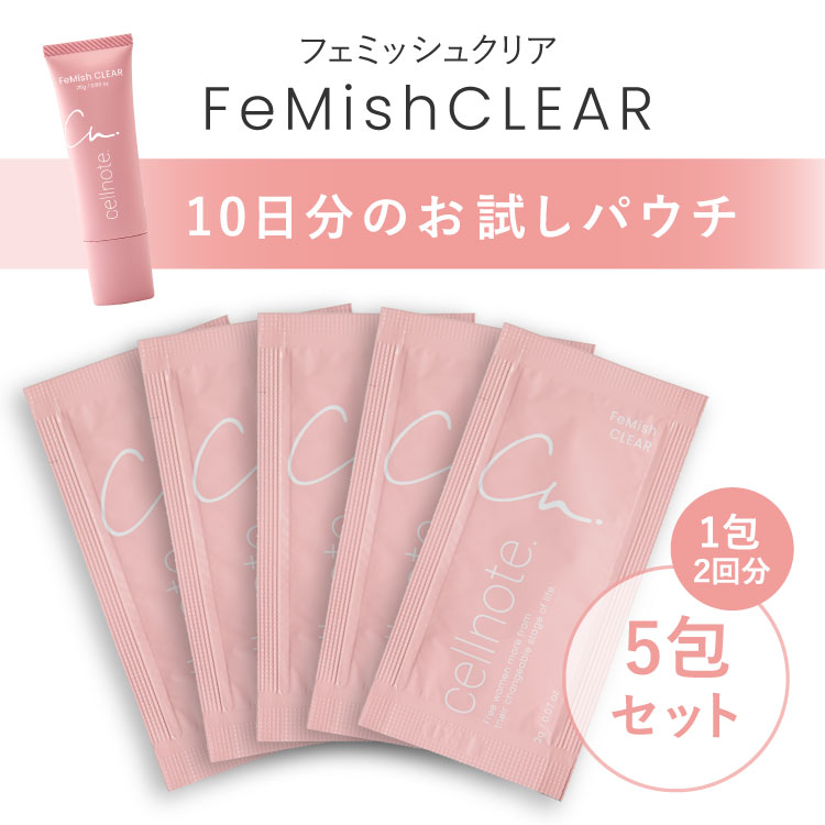 楽天市場】cellnote. BV LINE NIGHT MASK ボリュームラインナイト