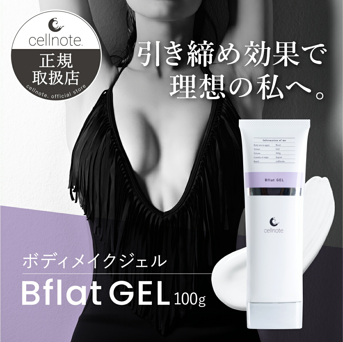 定期買いもとめるお引き回し