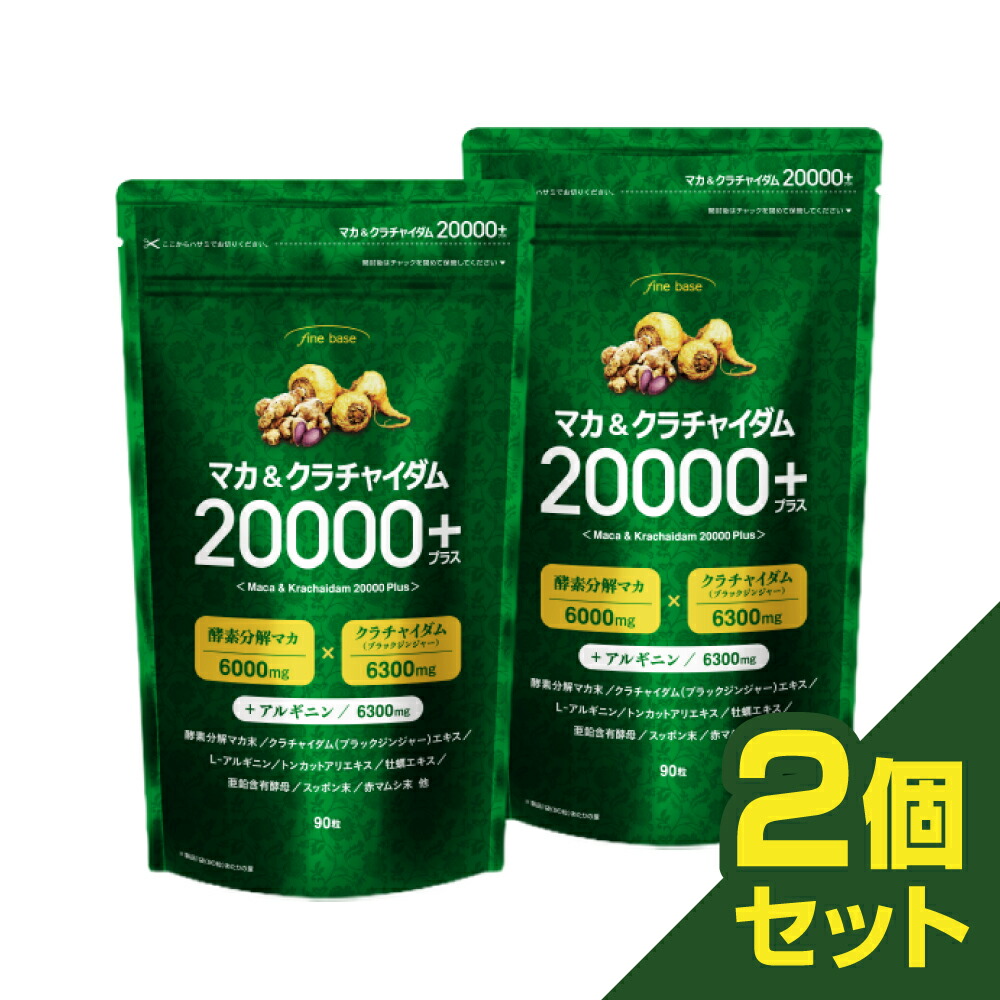 百貨店SALE