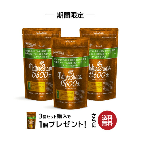 百貨店SALE
