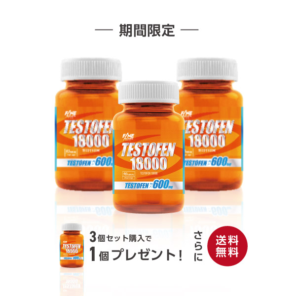 百貨店SALE