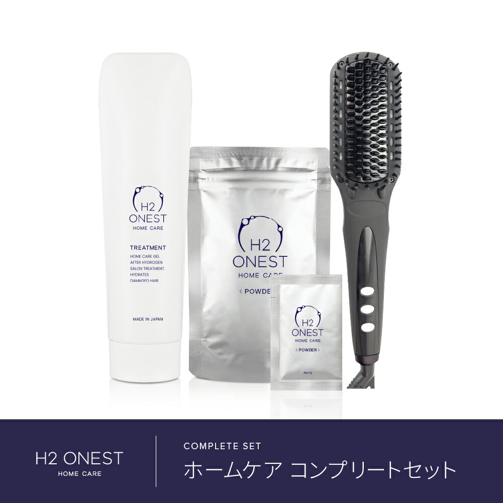 人気ブランドを H2 Onest オネスト ホームケアコンプリートセット セット内容 トリートメント 1本 240ｇ と水素パウダー 8包入り ヒートブラシ 楽天カード分割 Www Faan Gov Ng