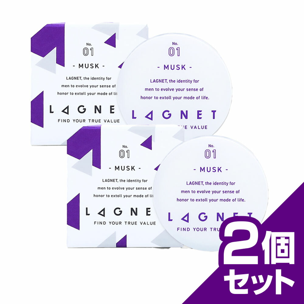 ラグネット 香水 【No 01 MUSK】｜Yahoo!フリマ（旧PayPayフリマ）