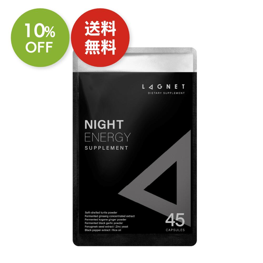 ダイエットサプリ na07 Amazon | メタカボEX 90日分 カロリー ダイエット サプリ