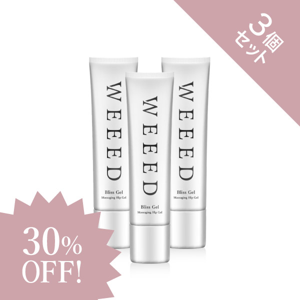 楽天市場】□ WEEED ブリススクラブ 360g ボディスクラブ ボディケア