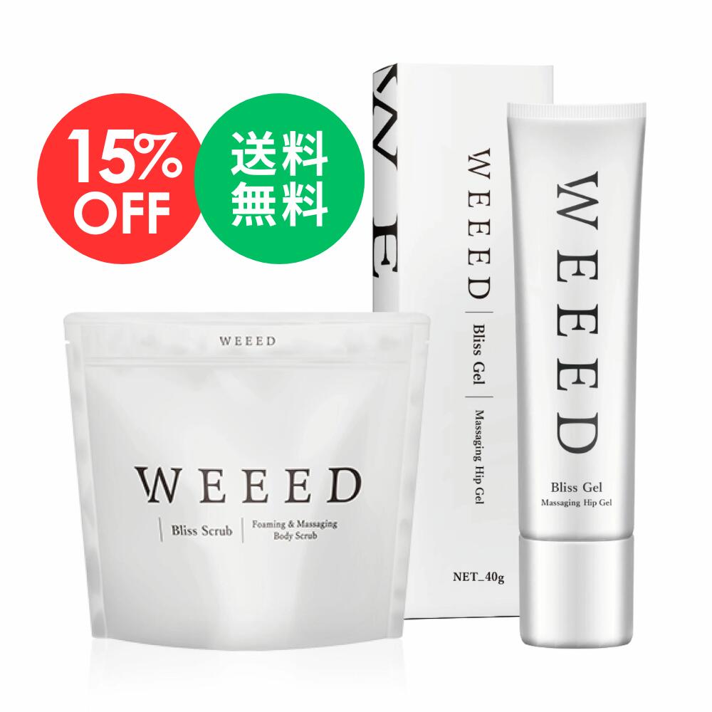 楽天市場】WEEED オリジナル泡立てネット 濃密泡 もこもこ泡