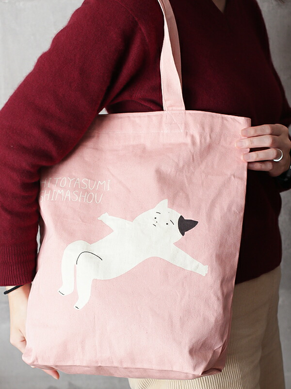 ｸｰﾎﾟﾝで最大5 Off 時 トートバッグ レディース トート 肩掛け メンズ ネコ サブバッグ 布 なにもしないネコ 大学生 高校生 旅行 保育園 男女兼用 ユニセックス カジュアル バッグ コットン 学生 通学 イラスト ピンク かわいい おしゃれ 通勤 誠実 59 割引