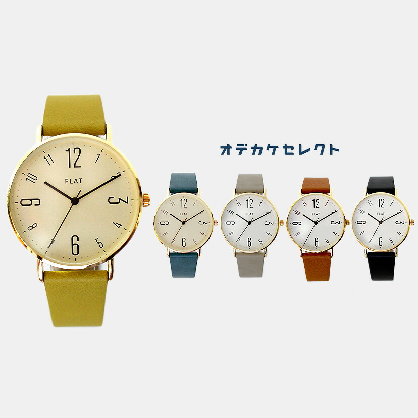 楽天市場】腕時計 レディース かわいい おしゃれ 女の子 高校生 女性