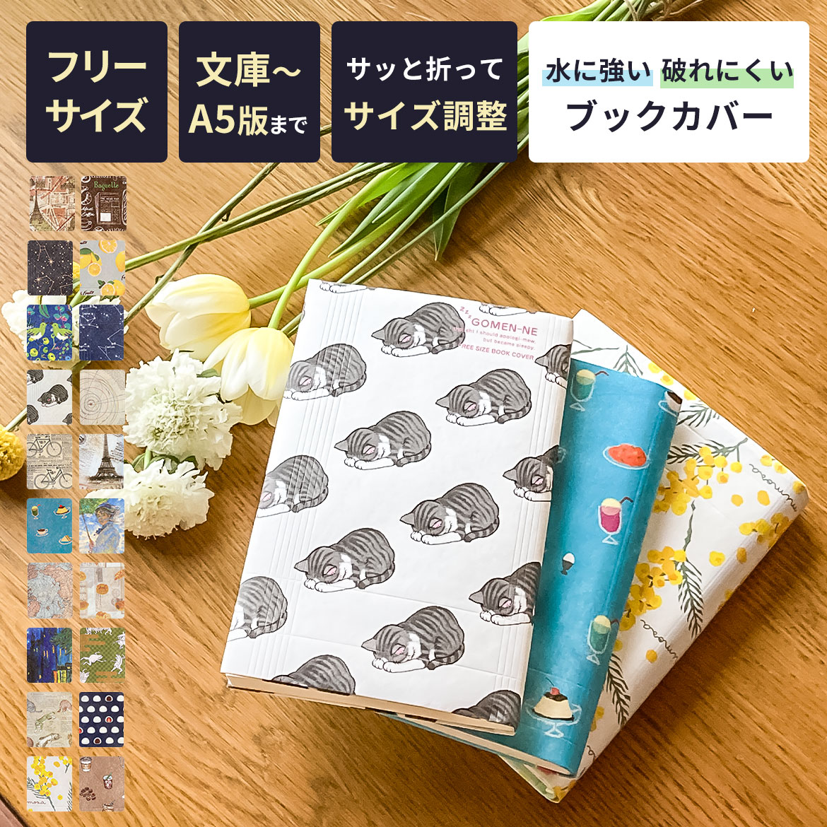 楽天市場】【クーポン有｜5日23:59迄】【楽天1位獲得】【フリーサイズ