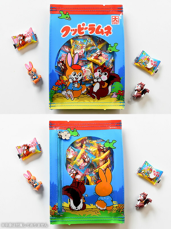 数量限定価格 クッピーラムネ 雑貨 ポーチ ラムネ カクダイ製菓 おもしろ 可愛い レトロ キャラクター ギフト プレゼント Kt Www Tonna Com