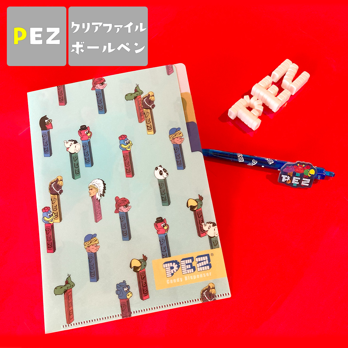 楽天市場】PEZ 缶バッジ 刺繍カンバッジ全10種 お菓子パッケージ