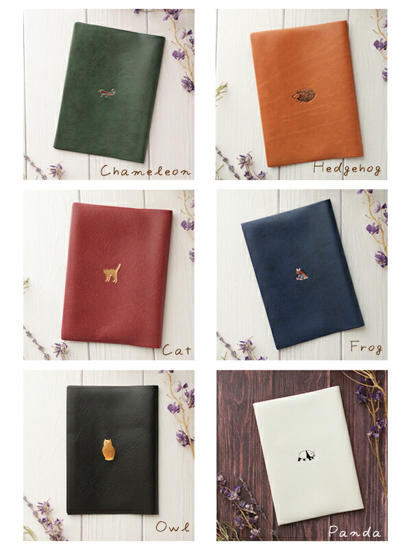 96 Off ブックカバー A6 文庫 かわいい ペンケース 文庫本 文庫本カバー 手帳 本 メモ帳 カバー おしゃれ ワンポイント Pvcレザー 水濡れ防止 ギフト プレゼント お返し 動物 2個 セット Access Tonna Com