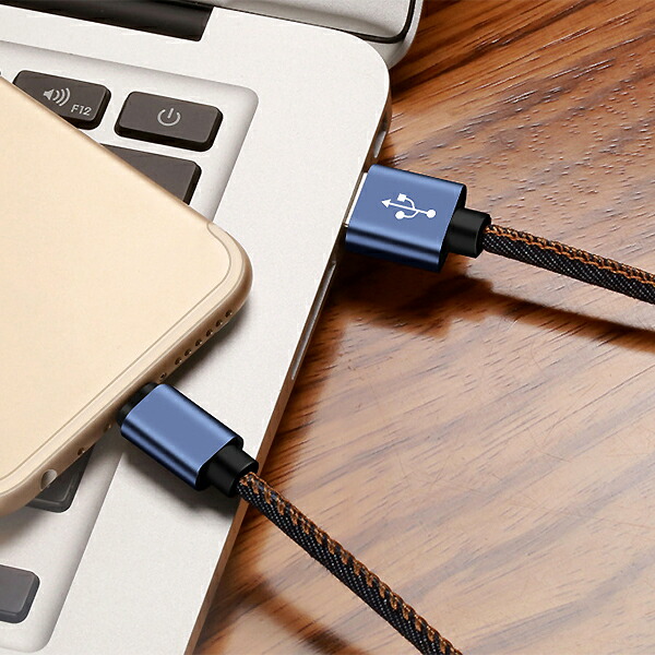 激安挑戦中 Iphone アイフォン スマホ 充電器 かわいい 充電 ケーブル デニム アンドロイド Android コード 1m 急速 おすすめ Iphone8 アクセサリー 8plus Xs Max Xr X 7 7plus Microusb Ipad 丈夫 充電機 Usb ポイント消化 Tonna Com