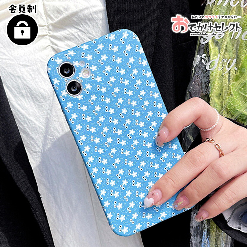 Iphone ケース かわいい 可愛い 大人女子 スマホカバー くすみカラー 花柄 小花柄 青 ブルー くすみブルー おしゃれ 全てのアイテム