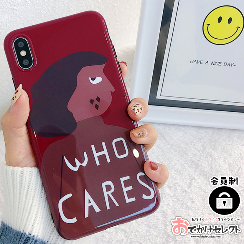 Iphoneケース 可愛い 11 Pro Se Se2 Se3 Iphone Iphone8 Iphone11 おしゃれ おもしろ かわいい アート イラスト オシャレ ケース シリコン ソフト 個性的 大人かわいい 女の子 女子 海外 第2世代 第3世代 面白い 韓国 安心の定価販売 Iphone11