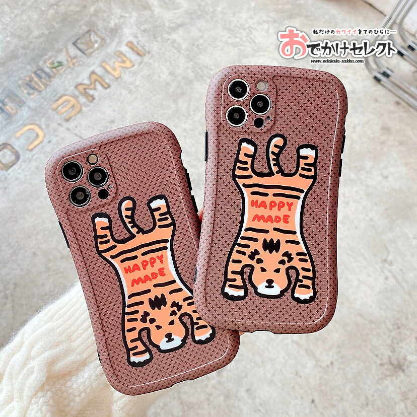 オンライン限定商品】 iPhone12 ケース 面白い iPhone 12 mini Pro 第二世代 個性的 アニマル iPhone8 シリコン  キャラクター おしゃれ 海外 韓国 風 おもしろ かわいい SE 第3世代 SE2 SE3 2 アイフォン8 アイフォン7 大人かわいい  www.yourrequestentertainment.com