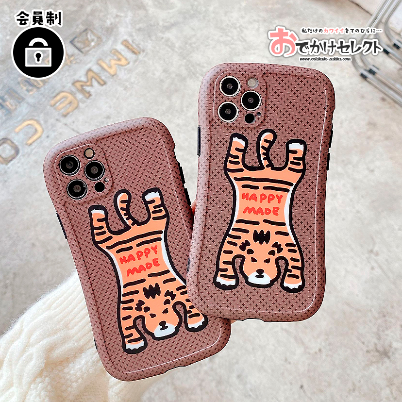 Iphone12 ケース 面白い Iphone 12 Mini Pro 第二世代 個性的 アニマル Iphone8 シリコン キャラクター おしゃれ 海外 韓国 風 おもしろ かわいい Se 第3世代 Se2 Se3 2 アイフォン8 アイフォン7 大人かわいい 最大41 Offクーポン Iphone12 ケース 面白い Iphone 12 Mini Pro 第二世代 個性的 アニマル Iphone8 シリコン キャラクター おしゃれ 海外 韓国 風 おもしろ かわいい Se 第3世代 Se2 Se3 2 アイフォン8 アイフォン7 大人かわいい 最大41 Offクーポン