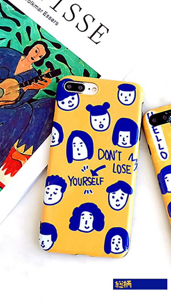 超ポイントバック祭 Iphone ケース 北欧 風 Xr おしゃれ 海外 Xs X Iphone8 キャラクター かわいい ペア カップル シリコン 薄型 リング ストラップ付き 大人かわいい Iphone7ケース Iphone8plus 7plus 玉ねぎ Www Yourrequestentertainment Com