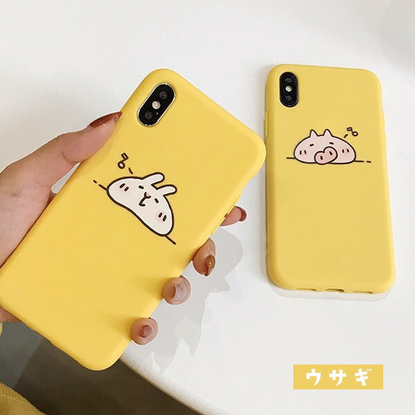 Iphone ケース キャラクター Iphone8 可愛い Xr キャラ Xs X Iphone7ケース Iphone8plus ペア イラスト 女子 おしゃれ 海外 面白い 韓国 シリコン 個性的 動物 パステルカラー うさぎ 薄型 黄色 イエロー 軽い 最初の