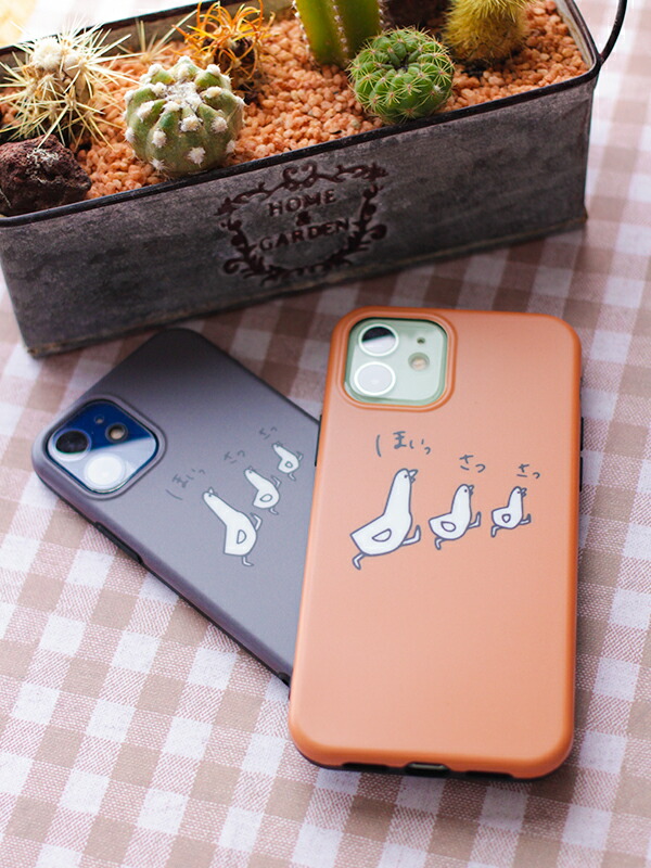 卸売り Iphone13 12 Mini Pro ケース 面白い 個性的 可愛い Iphone 11 おもしろ Se 第3世代 Se2 Se3 第二世代 Iphone8 Iphone7 シリコン キャラクター おしゃれ 海外 韓国 かわいい ハト ほいさっさ アイフォン8 アイフォン7 大人かわいい Yourrequestentertainment Com