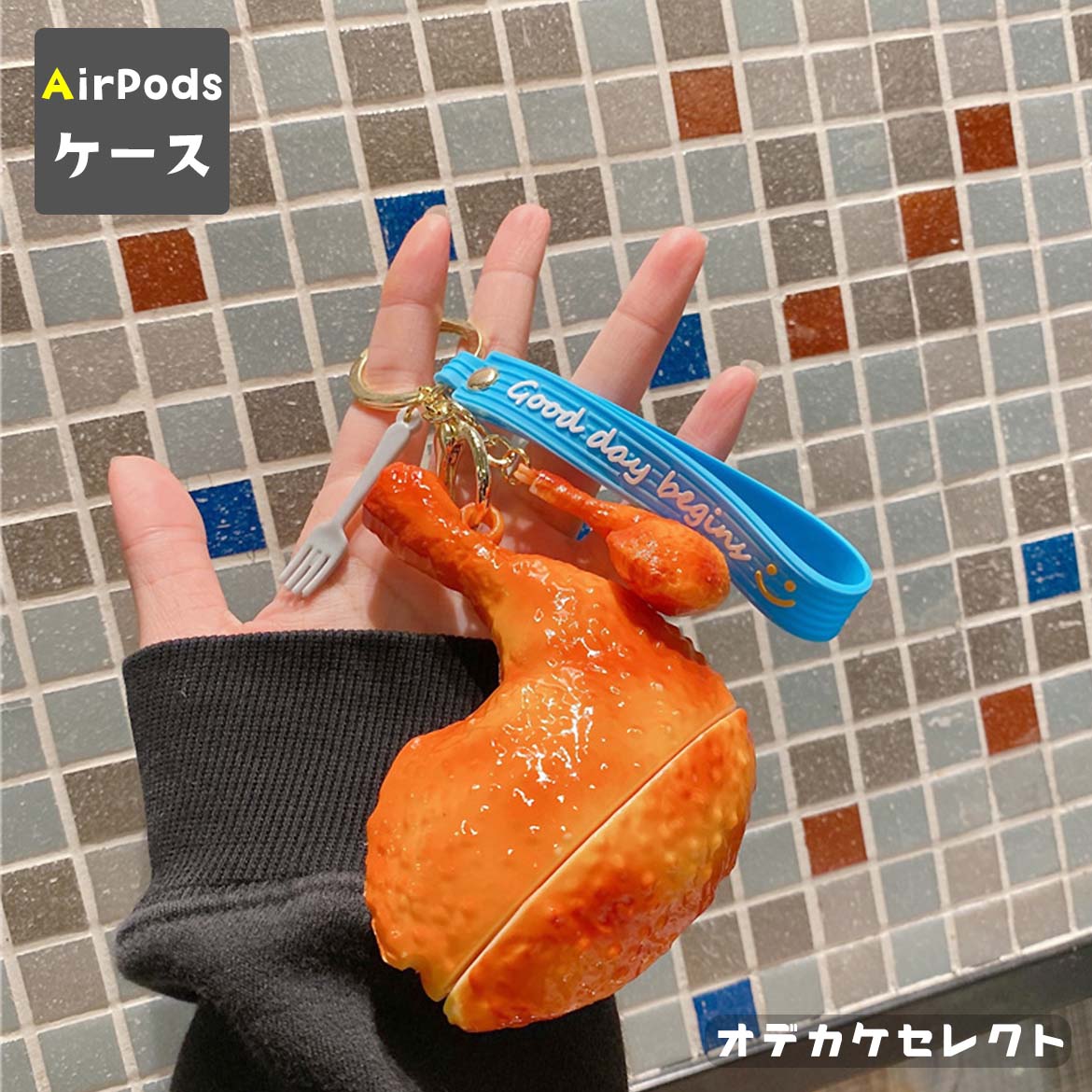 楽天市場】【クーポン有30日23:59迄】AirPods ケース カバー エアポッズ 透明 クリア キズ防止 傷防止 キャラクター 可愛い 面白い  キャラクター ゲーム 懐かしい パックマン プリンキー : おでかけセレクト 楽天市場店