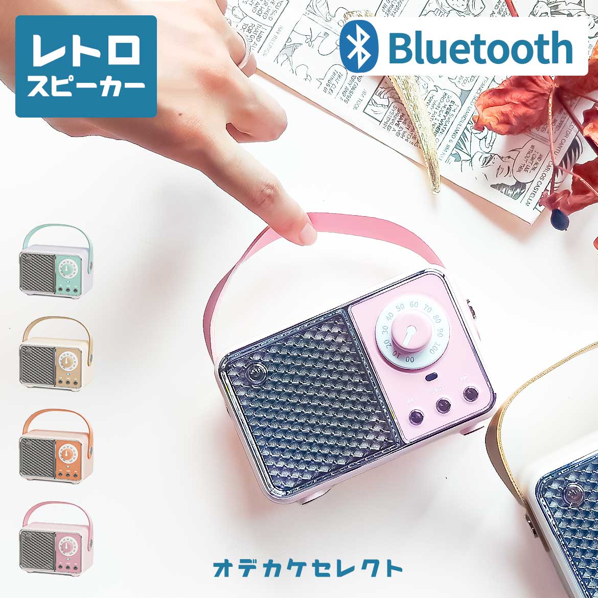 楽天市場】Eau ACUSTICO アクースティコ iphoneX スピーカー