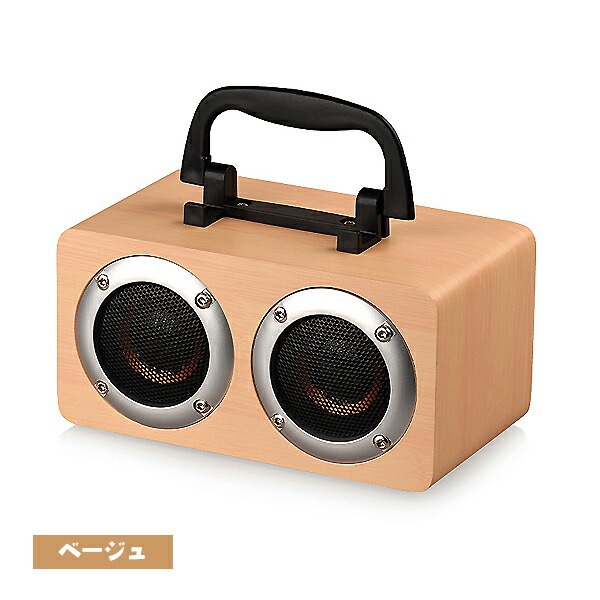 Web限定 スピーカー Bluetooth 木 かわいい 木製 スマホスタンド ワイヤレス レトロ ブルートゥース 家庭用 ポータブル 個性 的 クラシック おしゃれ インテリア 持ち運び W5b Bagochile Cl