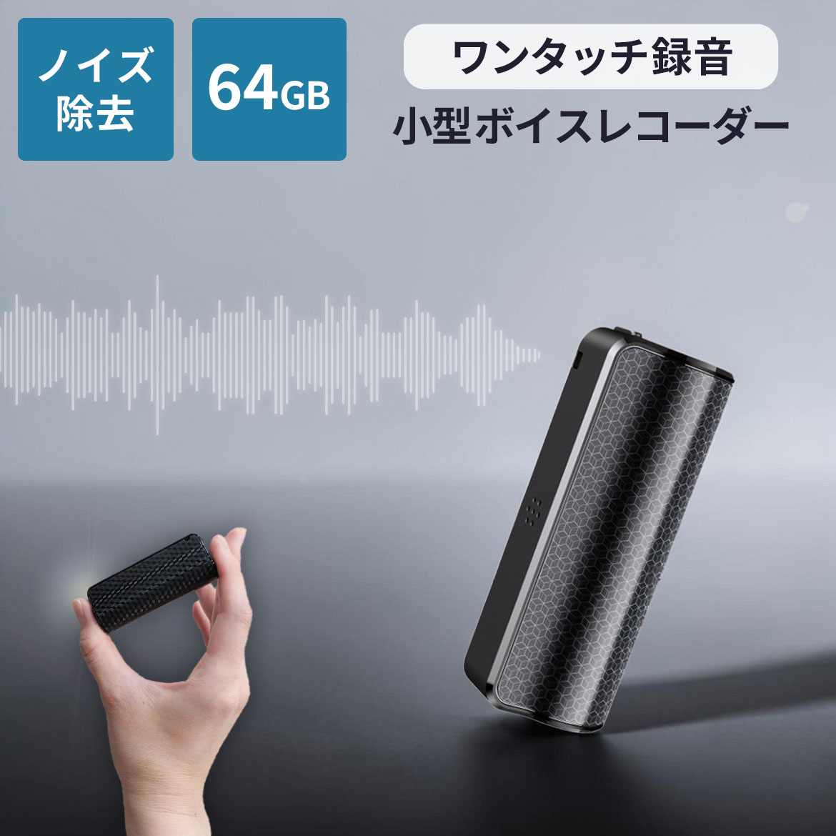 【2026年6月】オルタネートモード相応うのスマホ機種相応う商品目録表