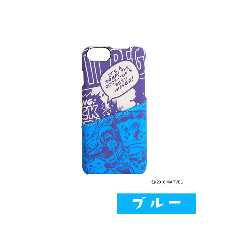973円 待望 Iphone ケース Marvel ディズニー アコモデ マーベル アベンジャーズ カード収納 背面 ポケット アニメ 赤 おもしろ おしゃれ 大人かわいい 可愛い 個性的 ハード レザー ブルー ブランド レディース キャラクター Yooy