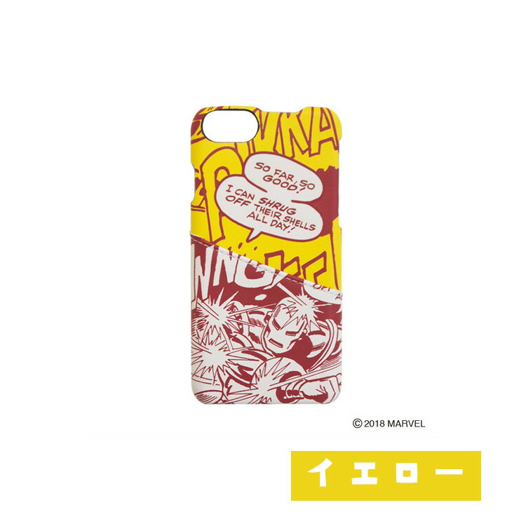 973円 待望 Iphone ケース Marvel ディズニー アコモデ マーベル アベンジャーズ カード収納 背面 ポケット アニメ 赤 おもしろ おしゃれ 大人かわいい 可愛い 個性的 ハード レザー ブルー ブランド レディース キャラクター Yooy
