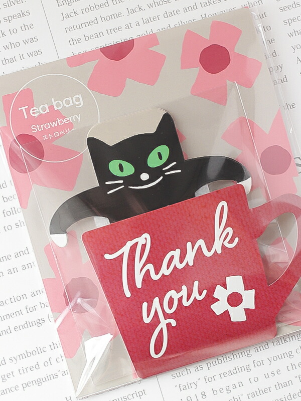 本命ギフト 紅茶 ティーバッグ ギフト プチギフト プレセント おしゃれ かわいい 感謝 ありがとう Thank You 動物 茶葉 日本製 子供 女性 男性 結婚式 ブライダル 挨拶 卒業 卒園 異動 退職 転校 転勤 引っ越し お礼 お返し Www Tonna Com