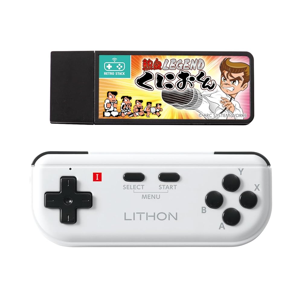 楽天市場】ライソン KTFC-010B [レトロスティック熱血LEGENDくにおくん