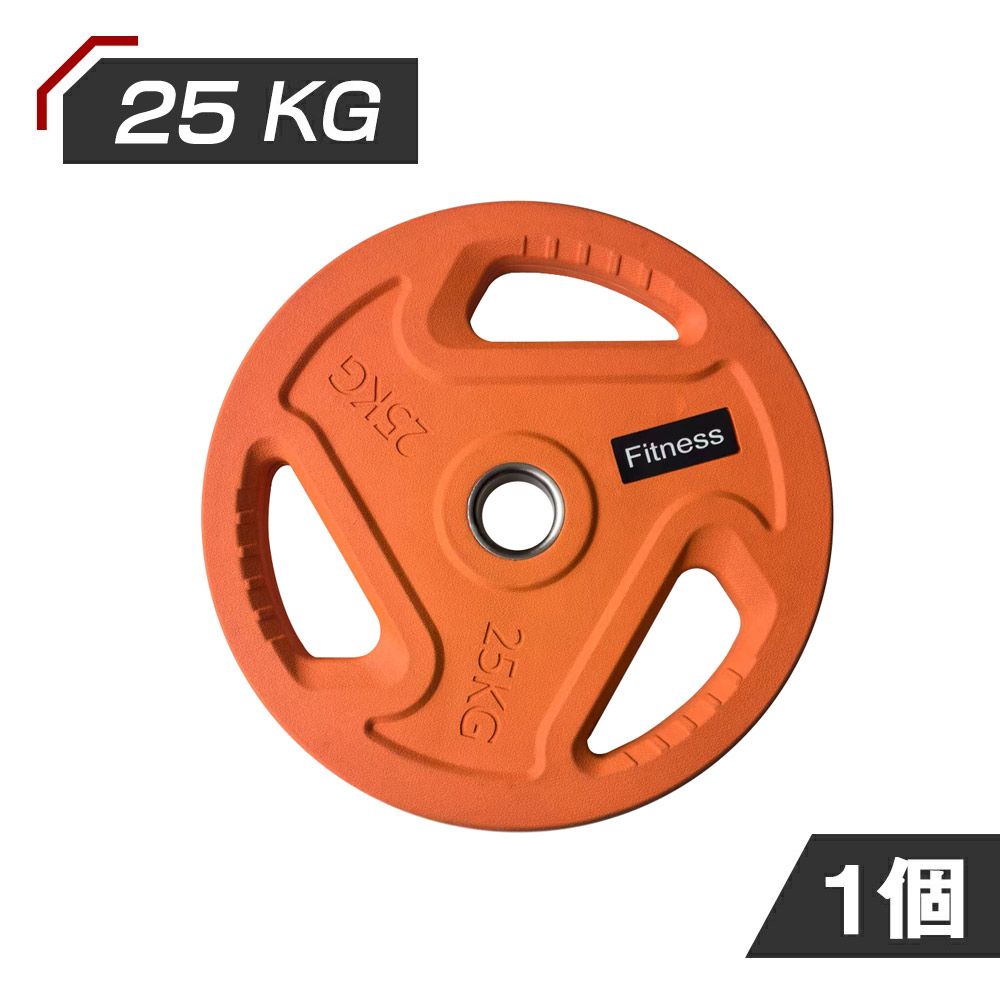 楽天市場】即納!アイアンプレート 20KG/個 バーベル バーベルプレート 楽天市場】即納!アイアンプレート 20KG/個 バーベル バーベルプレート