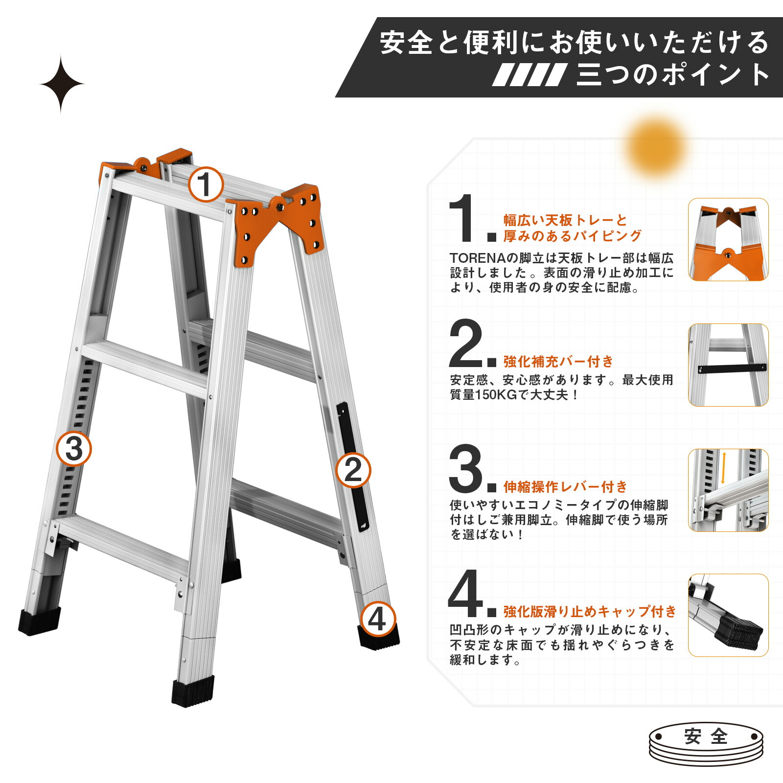 兼用脚立 踏み台 3ステップラダー折りたたみ式ステップスツールラダー スポンジハンドグリップとトップワイドペダルステンレススチール脚立 Ladder  Color オフィスポータブル用 : 伸縮脚立はしご