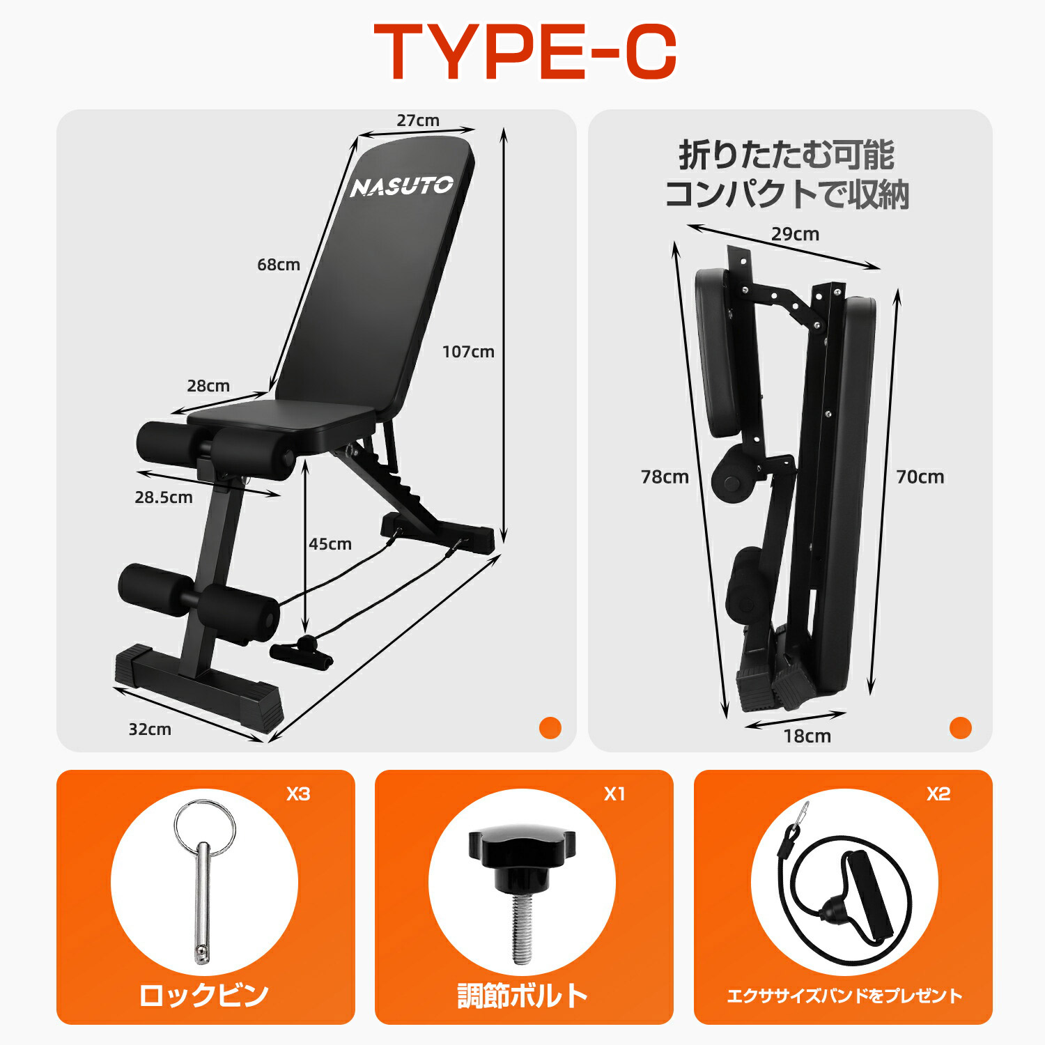 楽天市場】即納！ 4WAY トレーンニングベンチ 調整式インクライン